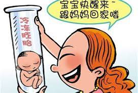 林靜遠